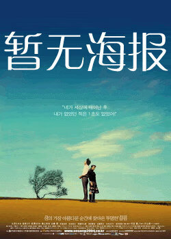 鲨鱼tv官网入口